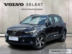 Czarny Używany 2025 Volvo XC40 SUV | 169 900 zł (Uczciwa cena)