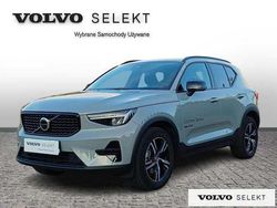 Szary Używany 2025 Volvo XC40 SUV | 175 000 zł
