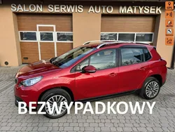Bordowy Używany 2017 Peugeot 2008 SUV | 43 900 zł (Uczciwa cena)