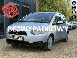 Srebrny Używany 2012 Mitsubishi Colt Hatchback | 13 800 zł (Uczciwa cena)