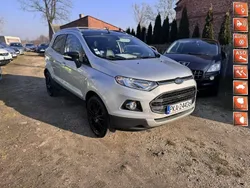 Srebrny Używany 2017 Ford Ecosport SUV | 37 900 zł (Uczciwa cena)