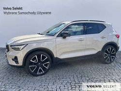 Beżowy Używany 2025 Volvo XC40 SUV | 189 900 zł (Drogi)