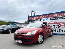 Używany 2006 Citroën C4 | 2990 zł (Uczciwa cena)
