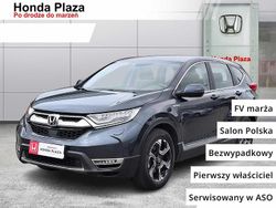 Cosmic blue m. Używany 2020 Honda CR-V Elegance SUV | 124 900 zł (Drogi)