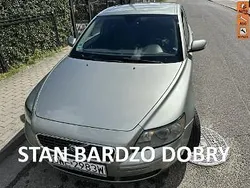 Brązowy Używany 2006 Volvo V50 Kombi | 10 800 zł (Uczciwa cena)