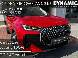 Czerwony (metalik) Nowe 2025 Chery Tiggo 7 SUV | 116 900 zł