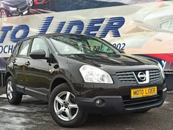 Brązowy Używany 2008 Nissan Qashqai SUV | 23 900 zł (Dość drogi)