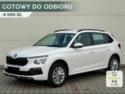 Inny kolor Używany 2024 Skoda Kamiq Essence SUV | 86 400 zł (Uczciwa cena)