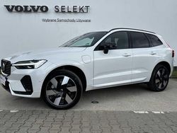 Biały Używany 2025 Volvo XC60 SUV | 223 900 zł (Uczciwa cena)