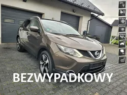 Brązowy Używany 2014 Nissan Qashqai 360º SUV | 43 900 zł (Uczciwa cena)