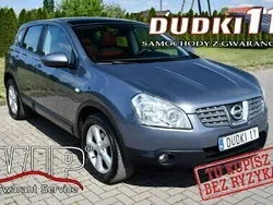 Szary Używany 2007 Nissan Qashqai SUV | 18 900 zł (Uczciwa cena)