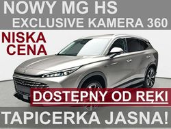Srebrny Nowe 2025 MG HS Exclusive SUV | 128 900 zł (Uczciwa cena)