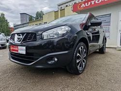 Czarny Używany 2013 Nissan Qashqai +2 SUV | 37 900 zł (Uczciwa cena)