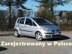 Srebrny (metalik) Używany 2005 Mitsubishi Colt Hatchback | 7900 zł (Uczciwa cena)