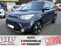 Inny (metalik) Używany 2015 Kia Soul 2 SUV | 42 800 zł (Uczciwa cena)