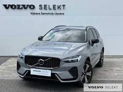 Szary Używany 2024 Volvo XC60 SUV | 217 900 zł (Uczciwa cena)