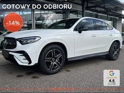 Biały Nowe 2025 Mercedes 200 Advanced Plus Coupe | 274 000 zł (Super Cena)