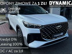 Biały (metalik) Nowe 2025 Chery Tiggo 8 SUV | 151 900 zł