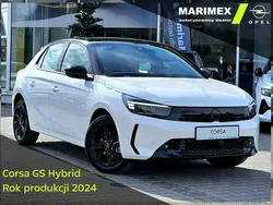 Biały Nowe 2024 Opel Corsa Sedan/Limuzyna | 87 100 zł (Uczciwa cena)