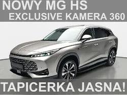 Srebrny (metalik) Nowe 2024 MG HS Exclusive SUV | 132 150 zł
