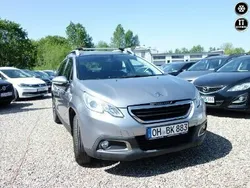 Szary Używany 2015 Peugeot 2008 SUV | 29 900 zł (Uczciwa cena)