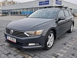 Szary Używany 2015 VW Passat Kombi | 28 900 zł (Uczciwa cena)
