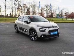 Beżowy Używany 2024 Citroën C3 PureTech Hatchback | 49 499 zł (Uczciwa cena)
