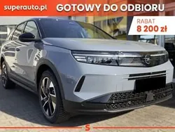 Inny kolor Nowe 2025 Opel Grandland X SUV | 171 600 zł