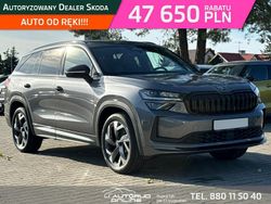 Szary (metalik) Używany 2024 Skoda Kodiaq SUV | 172 000 zł (Uczciwa cena)