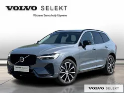 Szary Używany 2024 Volvo XC60 SUV | 224 777 zł (Drogi)