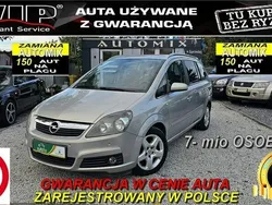 Inny (metalik, perła) Używany 2006 Opel Zafira Minivan | 10 600 zł (Uczciwa cena)