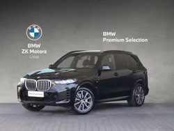 Czarny szafir metalizowany Używany 2023 BMW X5 Shadowline SUV | 359 900 zł (Drogi)