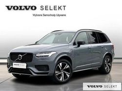 Szary Używany 2022 Volvo XC90 SUV | 214 777 zł (Uczciwa cena)