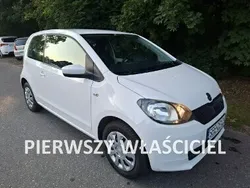 Biały Używany 2016 Skoda Citigo Cool Edition Hatchback | 19 900 zł (Uczciwa cena)