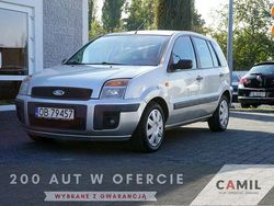 Srebrny Używany 2007 Ford Fusion Hatchback | 5300 zł (Dobra cena)