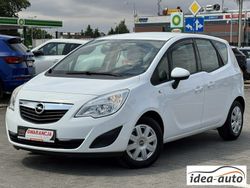Biały Używany 2013 Opel Meriva Minivan | 23 900 zł (Uczciwa cena)