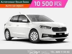 Biały Nowe 2025 Skoda Fabia Hatchback | 79 950 zł (Uczciwa cena)