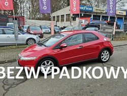 Czerwony Używany 2008 Honda Civic Hatchback | 18 999 zł (Dobra cena)