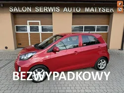 Bordowy Używany 2016 Kia Picanto 2 Hatchback | 27 900 zł (Dobra cena)