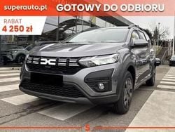 Szary Nowe 2025 Dacia Jogger Expression Kombi | 84 900 zł (Uczciwa cena)
