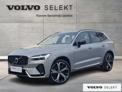 Srebrny Używany 2024 Volvo XC60 SUV | 264 900 zł (Drogi)