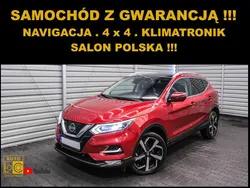 Bordowy (metalik) Używany 2018 Nissan Qashqai SUV | 48 888 zł (Dobra cena)