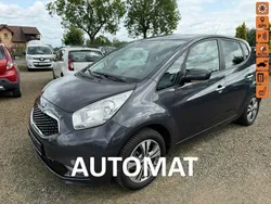 Szary Używany 2016 Kia Venga 2 Hatchback | 43 250 zł (Uczciwa cena)