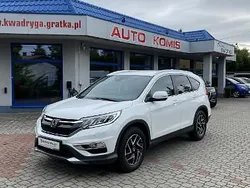 Biały Używany 2018 Honda CR-V SUV | 67 900 zł