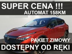 Czerwony Nowe 2025 Nissan Qashqai N-Connecta SUV | 136 699 zł (Dość drogi)