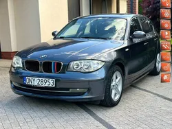 Szary Używany 2007 BMW 120 Hatchback | 13 900 zł (Uczciwa cena)