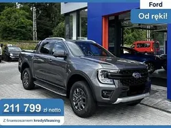 Szary Nowe 2025 Ford Ranger Wildtrack Pickup | 260 513 zł (Uczciwa cena)