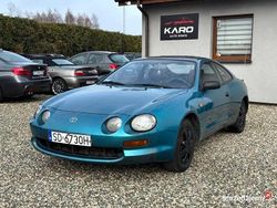 Niebieski Używany 1994 Toyota Celica Coupe | 6990 zł