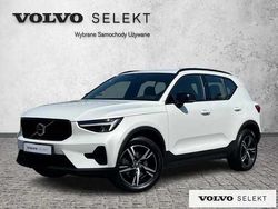 Biały Używany 2025 Volvo XC40 SUV | 164 900 zł (Uczciwa cena)
