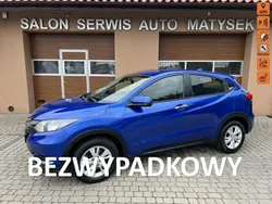 Niebieski Używany 2016 Honda HR-V SUV | 65 900 zł (Uczciwa cena)
